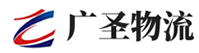 深圳到右玉县物流公司
